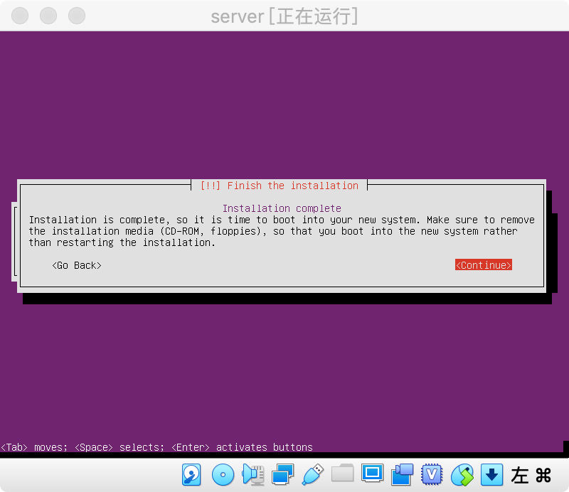 Ubuntu install finished