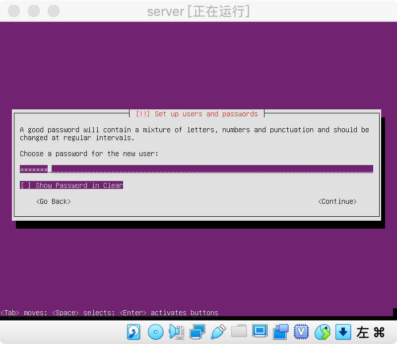 Ubuntu set password